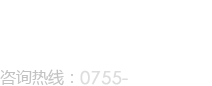 深圳市圆梦教育培训中心