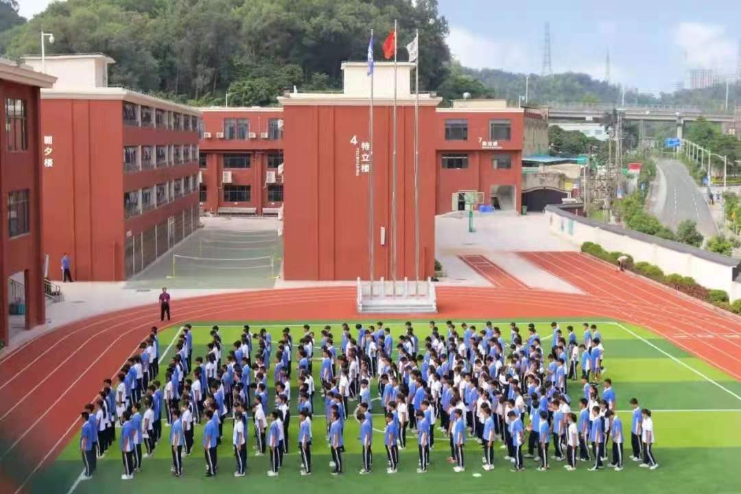 圆梦教育开学盛况